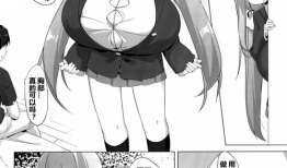 少女漫画大全,盘点经典少女漫画大全