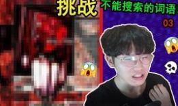 娱乐圈吃瓜博主唠嗑小说,揭秘吃瓜博主唠嗑背后的故事