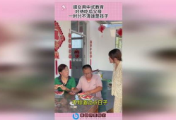 吃瓜娱乐圈中国式教育,揭秘中国式教育在娱乐圈的影子