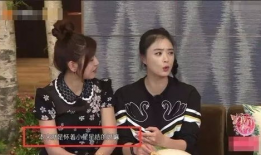 娱乐圈专业吃瓜群众,揭秘明星幕后那些事儿