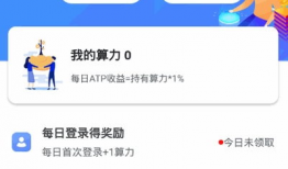 91直播apt,揭秘网络直播平台的潜在风险与应对策略